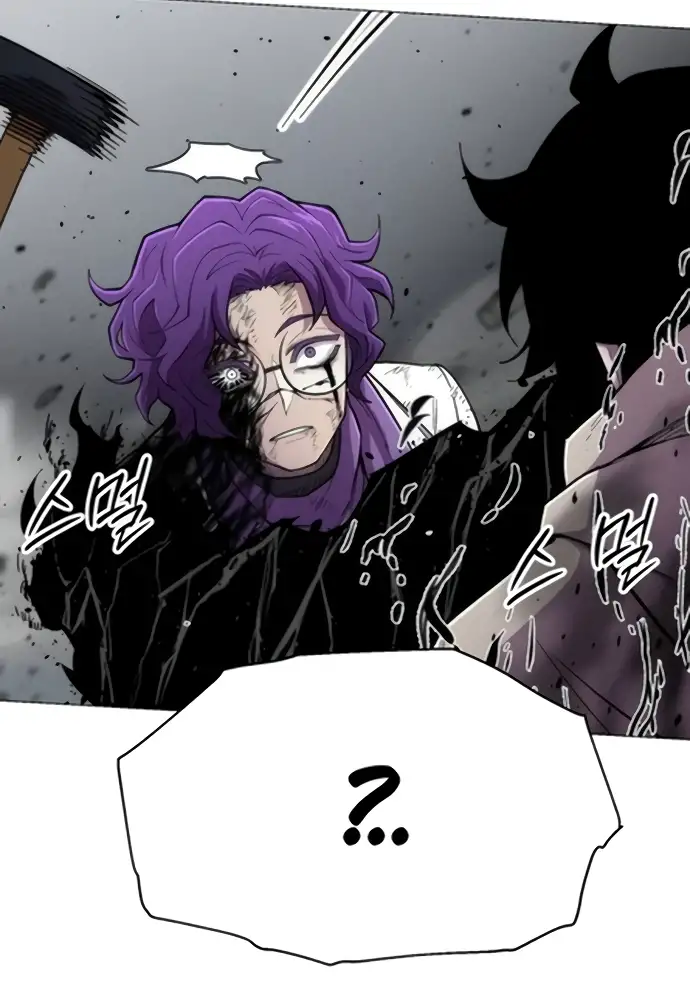 Colorista Capítulo 23 - Page 144