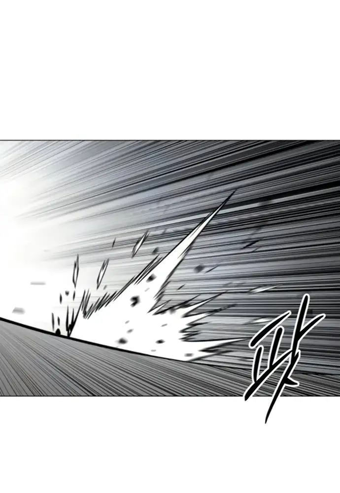 Colorista Capítulo 23 - Page 152