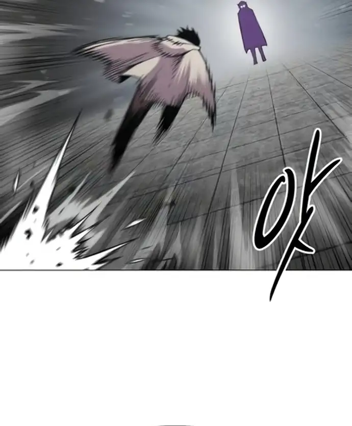 Colorista Capítulo 23 - Page 26