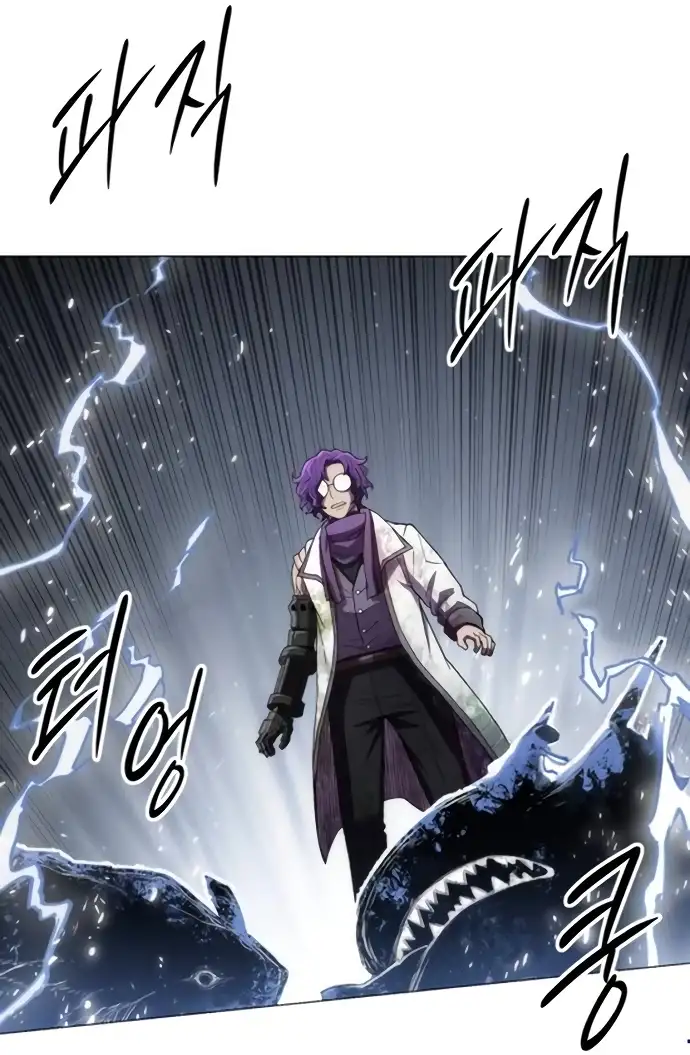 Colorista Capítulo 23 - Page 4