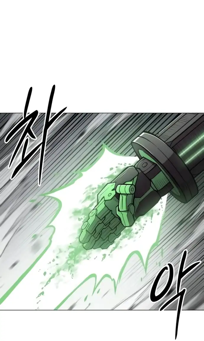 Colorista Capítulo 23 - Page 45