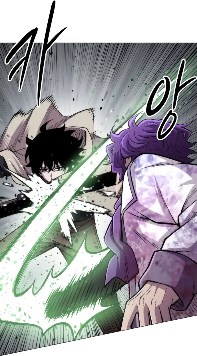 Colorista Capítulo 23 - Page 47