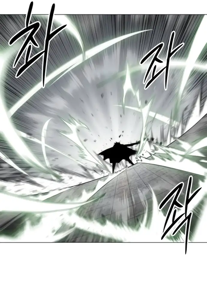 Colorista Capítulo 23 - Page 52