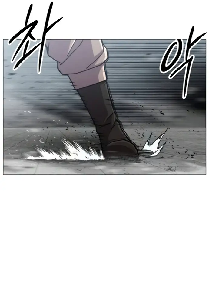 Colorista Capítulo 23 - Page 66