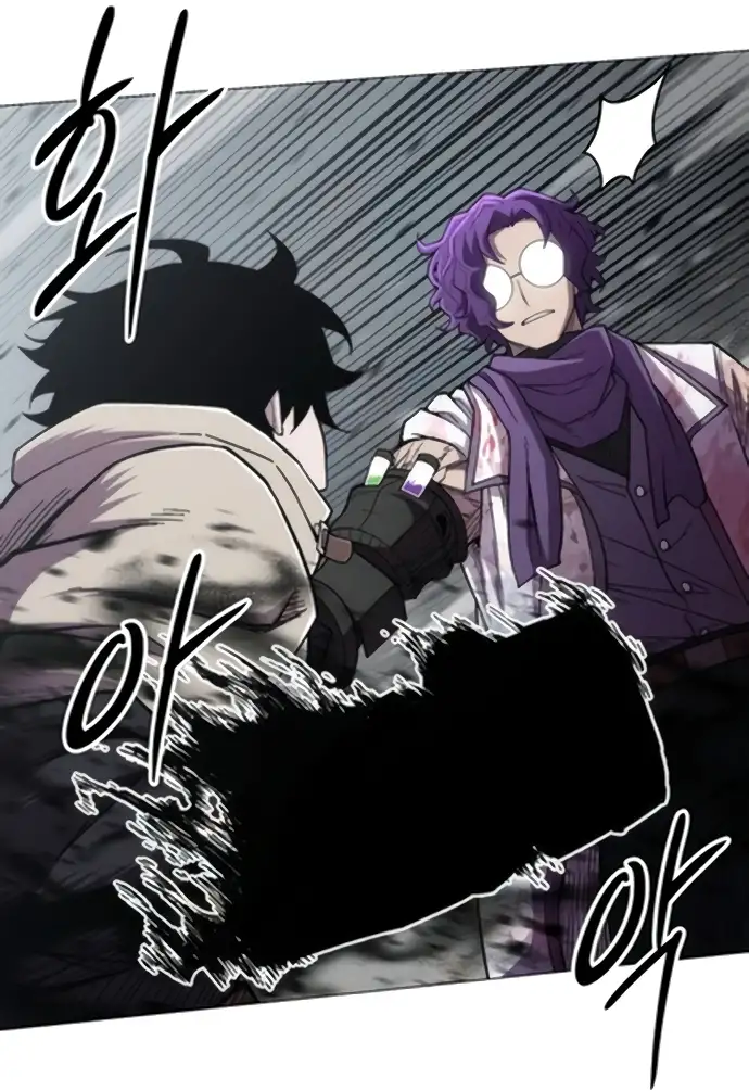 Colorista Capítulo 23 - Page 73