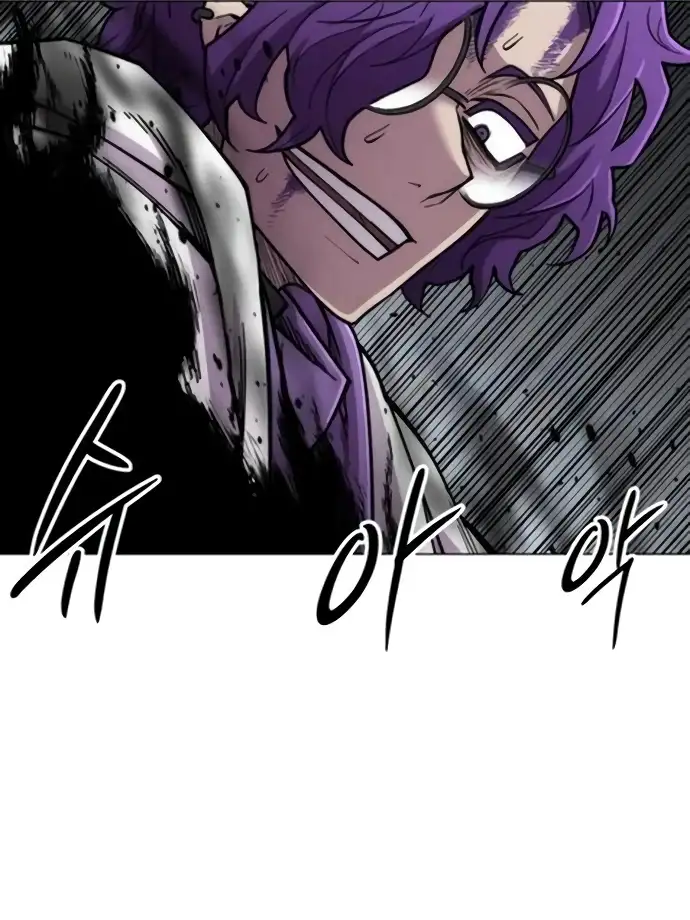 Colorista Capítulo 23 - Page 96