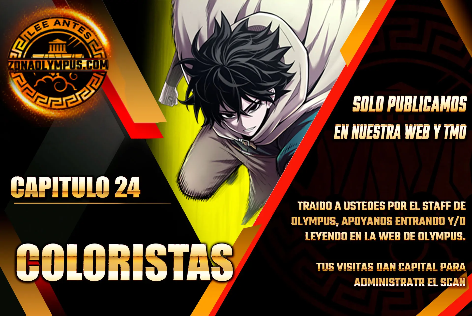 Colorista Capítulo 24 - Page 1