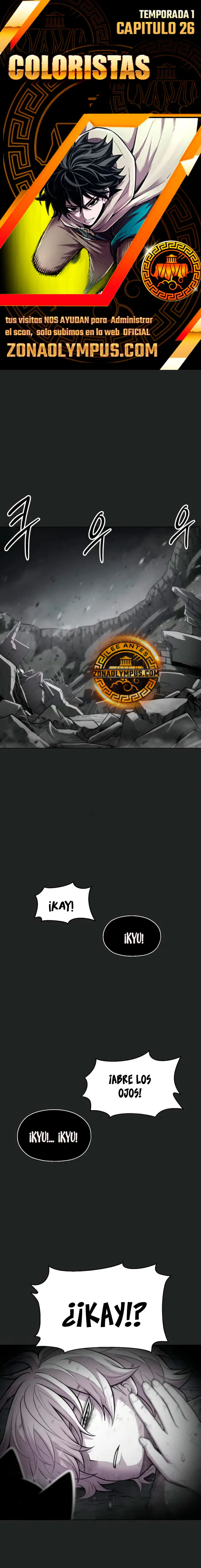Colorista Capítulo 26 - Page 1