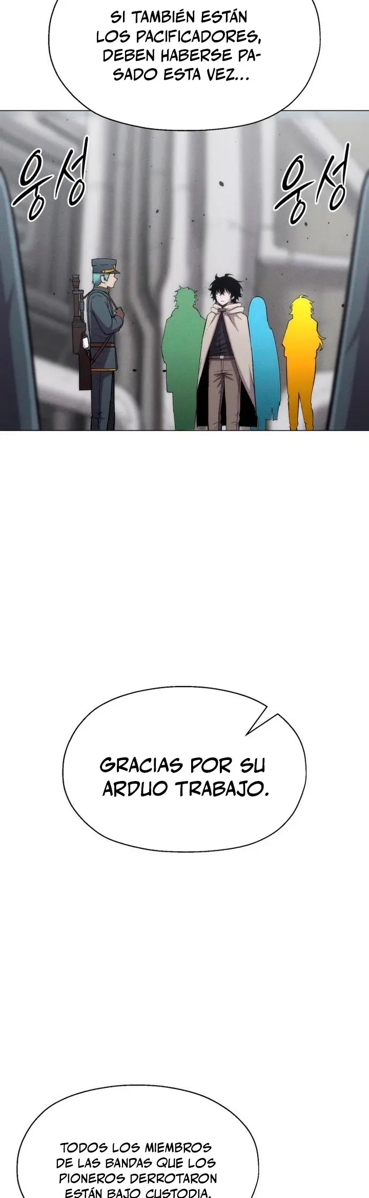 Colorista Capítulo 27 - Page 21