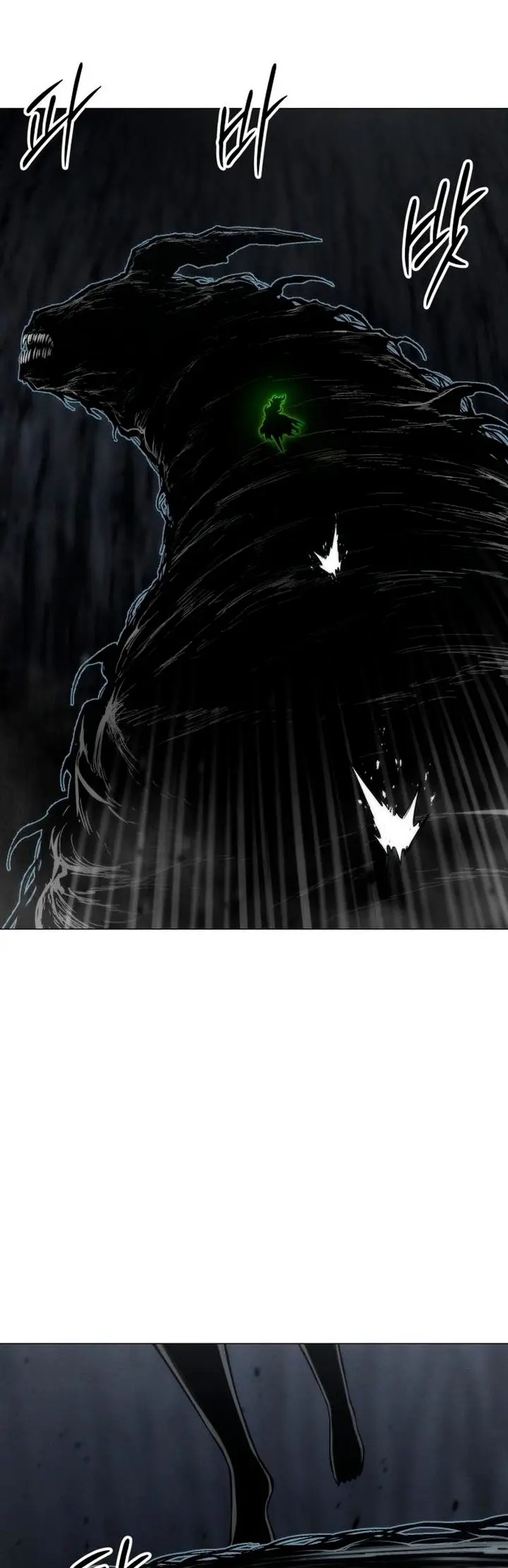 Colorista Capítulo 27 - Page 9