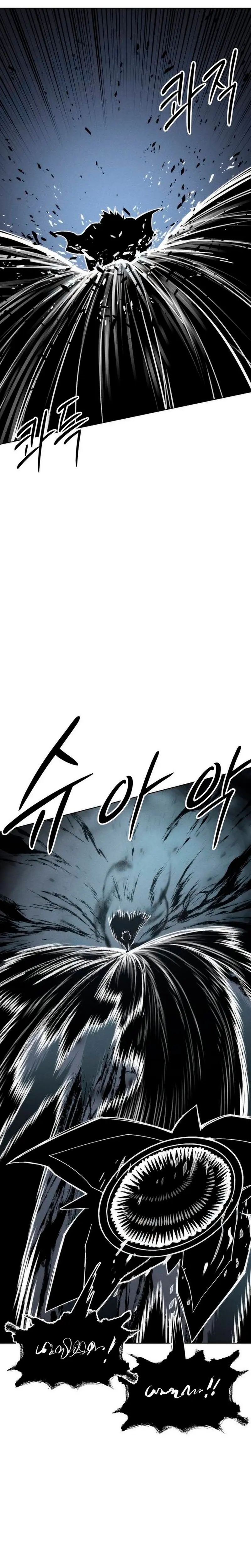 Colorista Capítulo 52 - Page 50