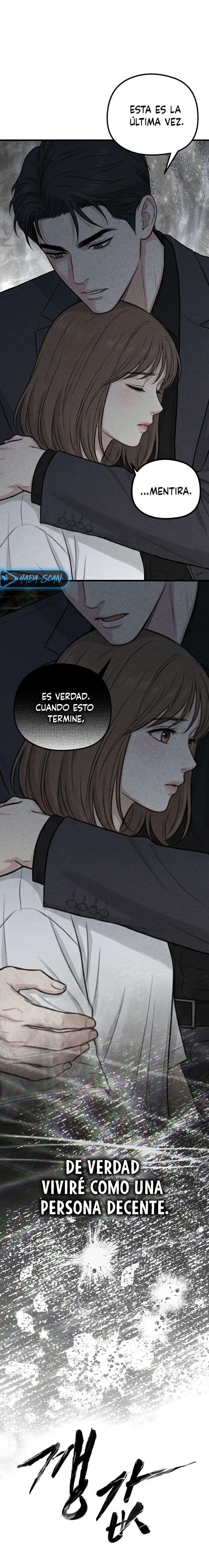 El Precio de un Gánster Capítulo 17 - Page 5