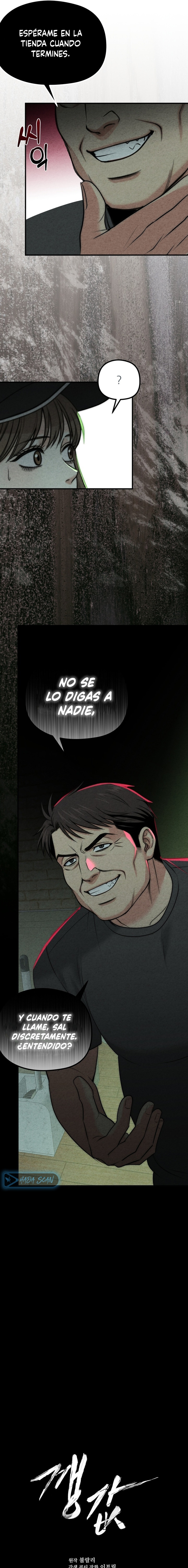 El Precio de un Gánster Capítulo 2 - Page 15