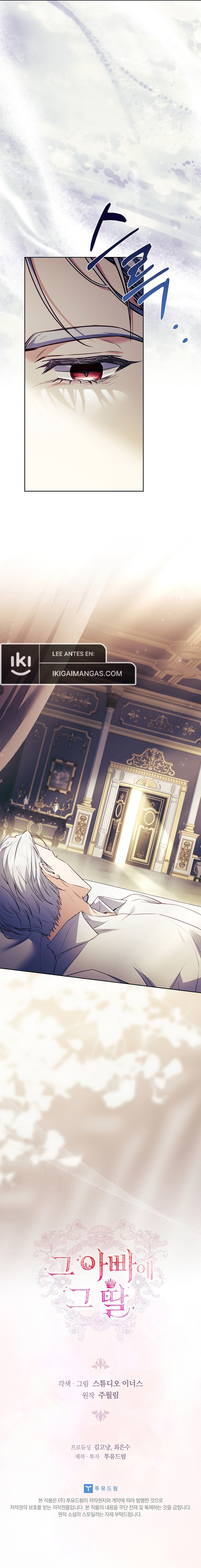 El Padre Y La Hija Capítulo 13 - Page 10