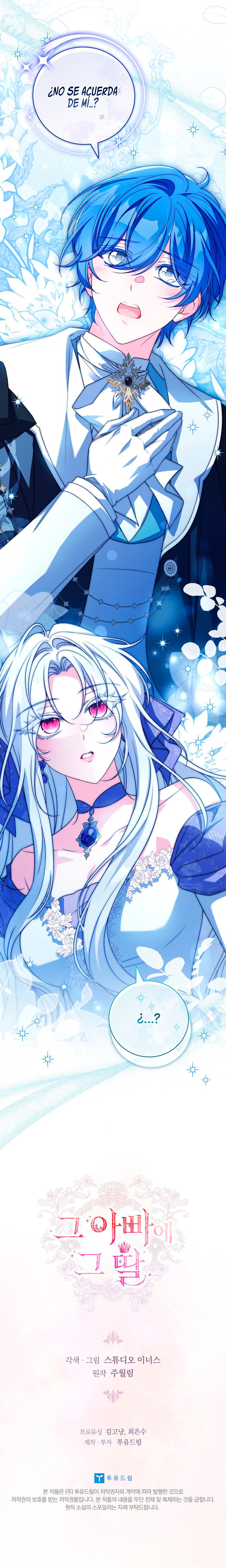 El Padre Y La Hija Capítulo 27 - Page 12