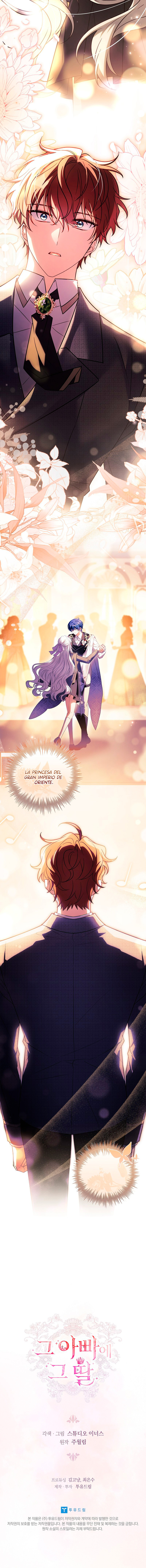 El Padre Y La Hija Capítulo 32 - Page 11
