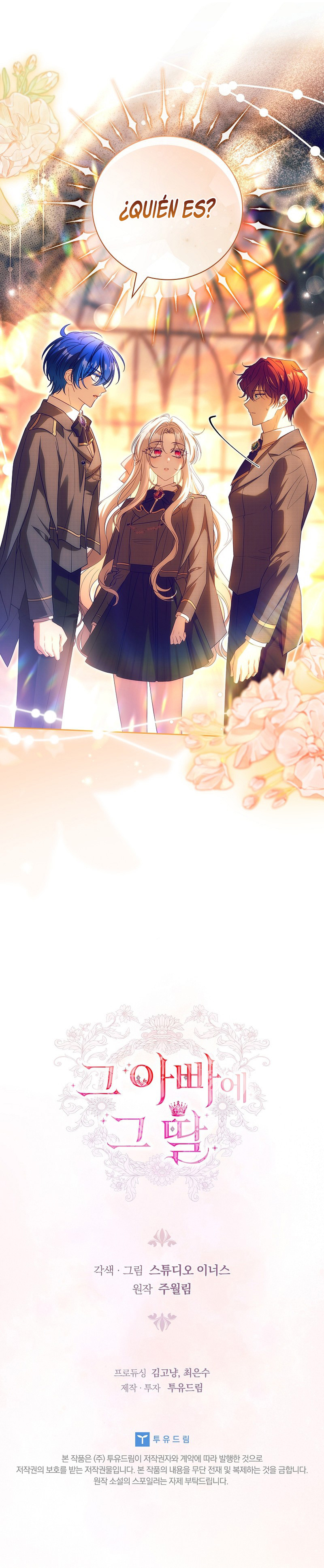 El Padre Y La Hija Capítulo 36 - Page 10