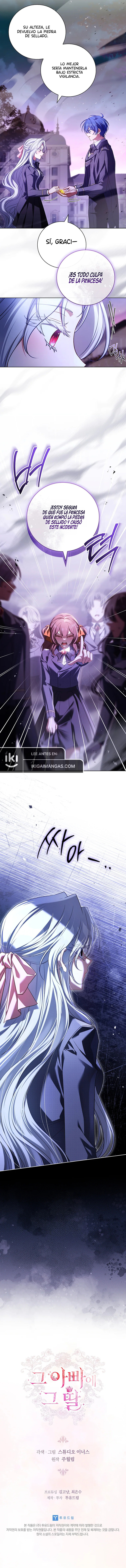 El Padre Y La Hija Capítulo 41 - Page 9