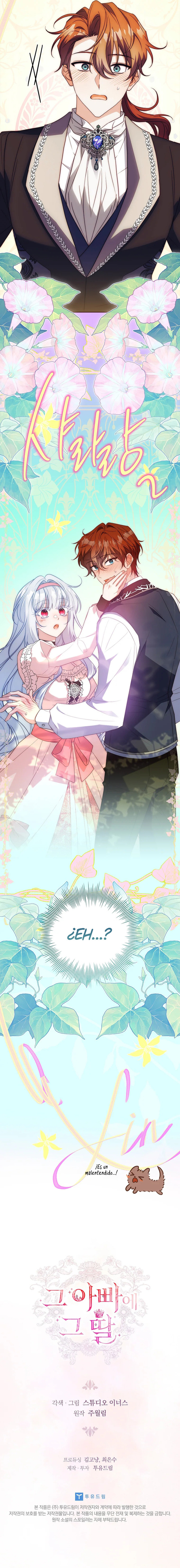 El Padre Y La Hija Capítulo 43 - Page 9