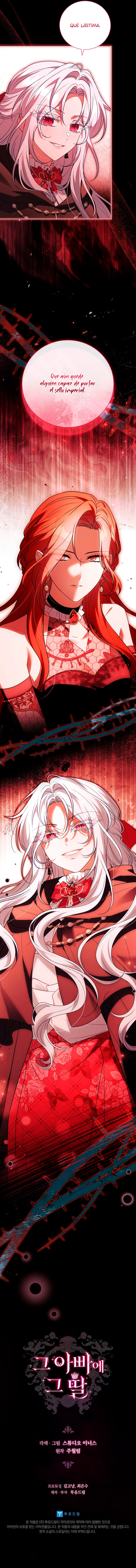 El Padre Y La Hija Capítulo 5 - Page 13