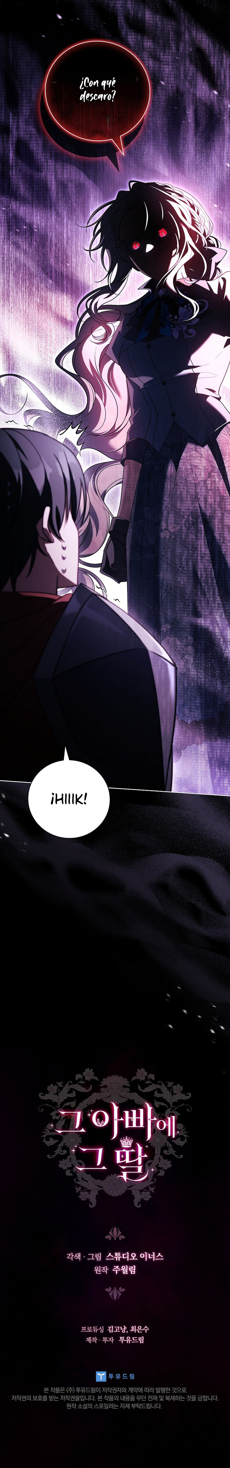 El Padre Y La Hija Capítulo 54 - Page 12