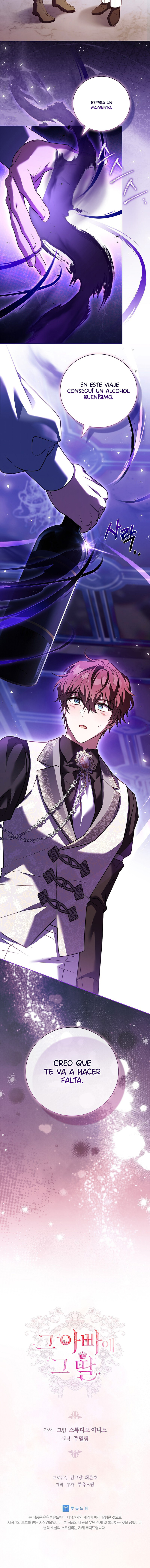 El Padre Y La Hija Capítulo 58 - Page 11