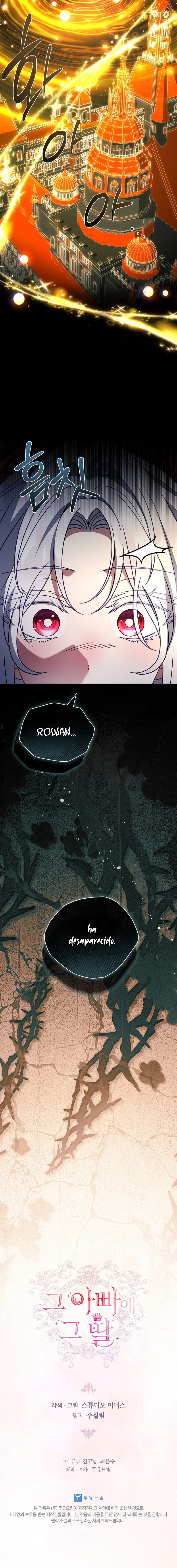 El Padre Y La Hija Capítulo 61 - Page 11