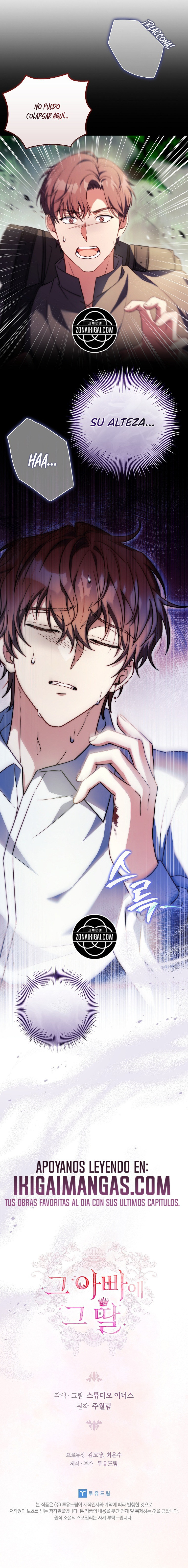 El Padre Y La Hija Capítulo 62 - Page 11