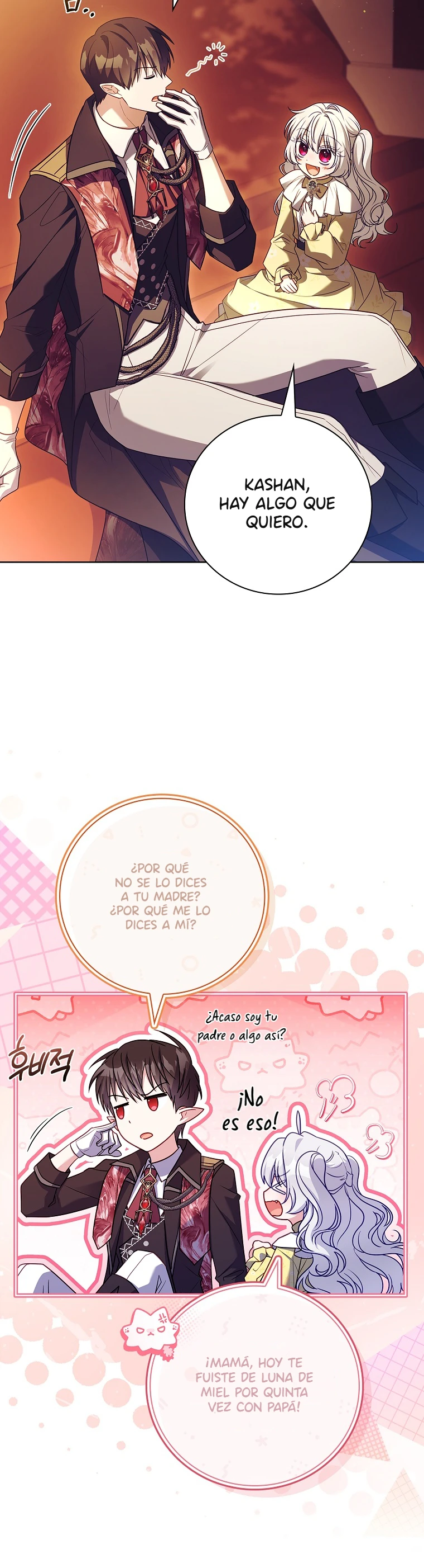El Padre Y La Hija Capítulo 73 - Page 19