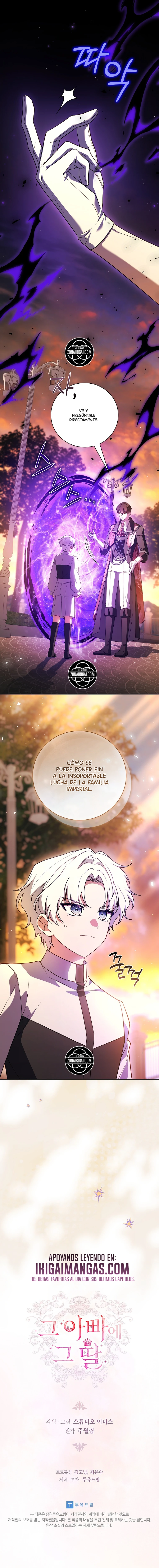 El Padre Y La Hija Capítulo 76 - Page 22