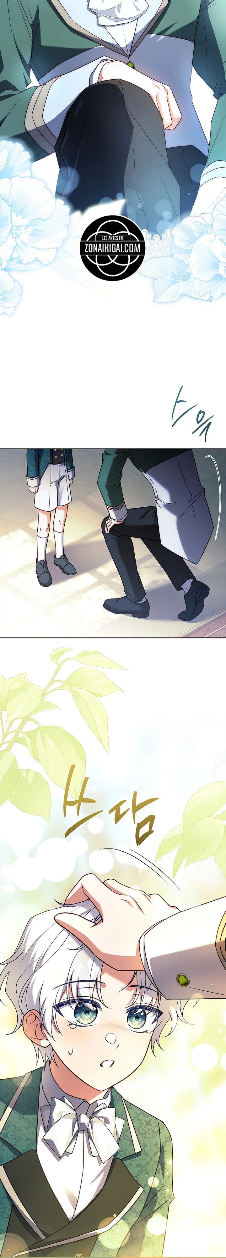 El Padre Y La Hija Capítulo 78 - Page 17