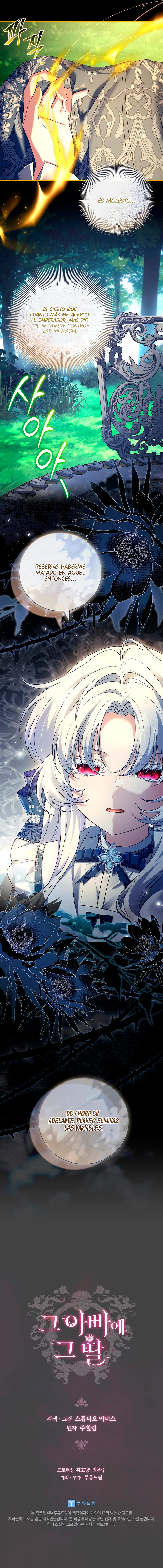 El Padre Y La Hija Capítulo 8 - Page 14