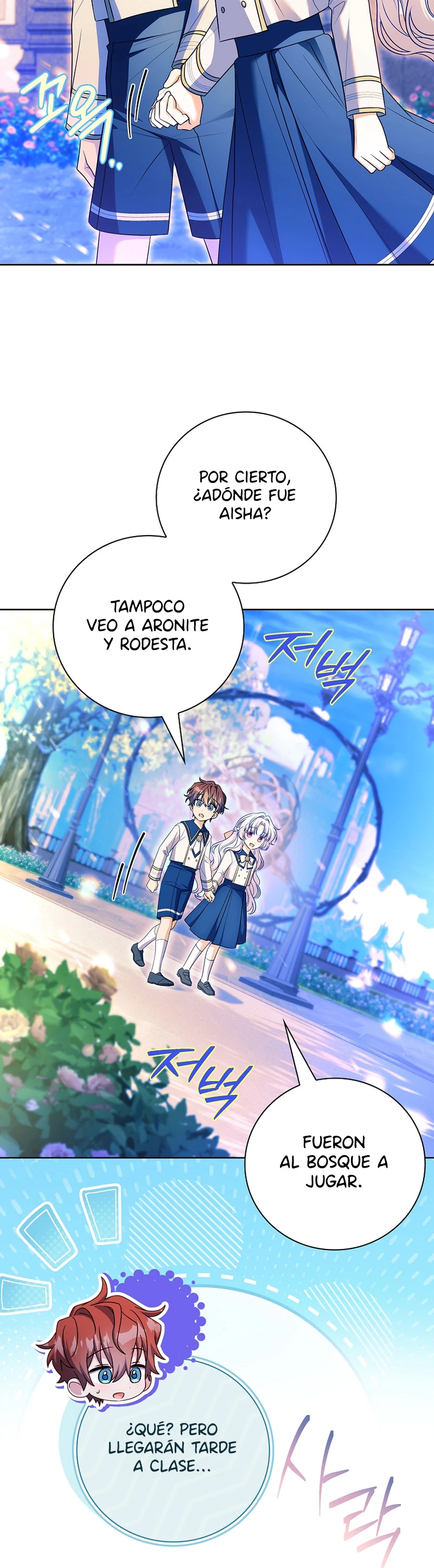 El Padre Y La Hija Capítulo 85 - Page 23