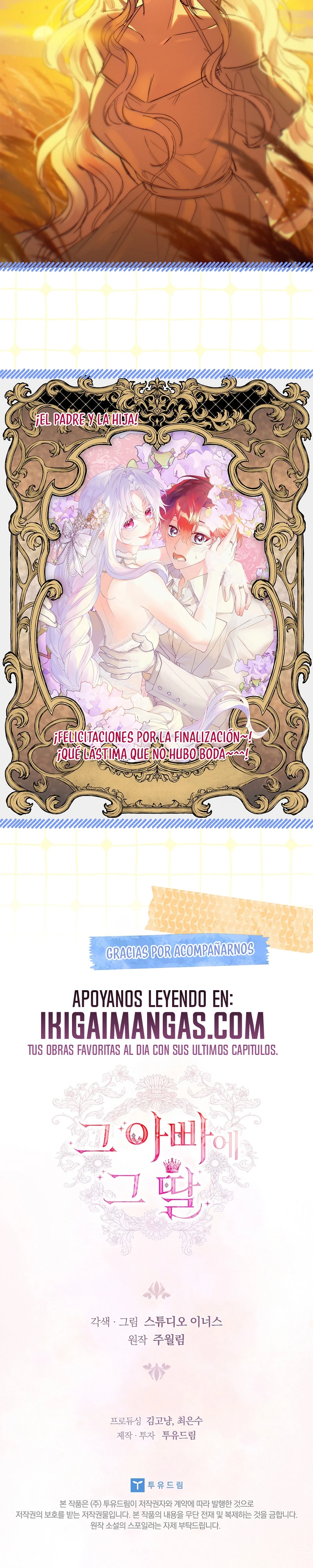 El Padre Y La Hija Capítulo 85 - Page 27