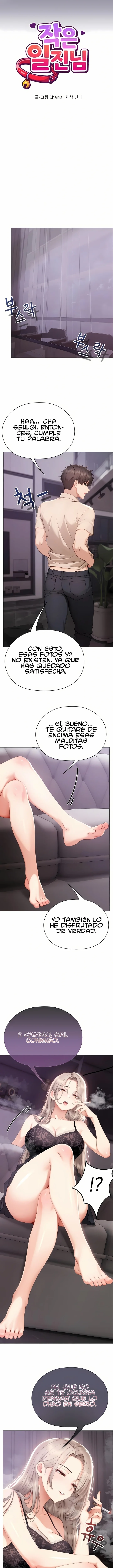 Pequeña Matona Capítulo 23 - Page 4