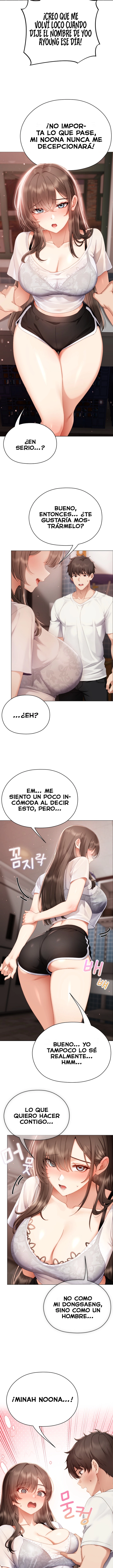 Pequeña Matona Capítulo 24 - Page 11