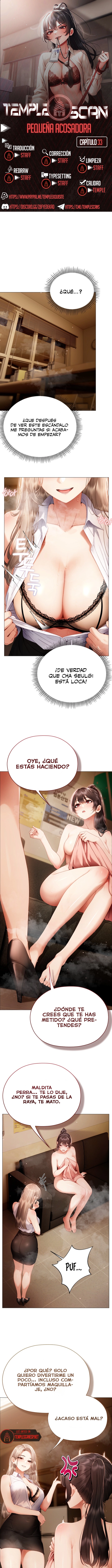 Pequeña Matona Capítulo 33 - Page 1