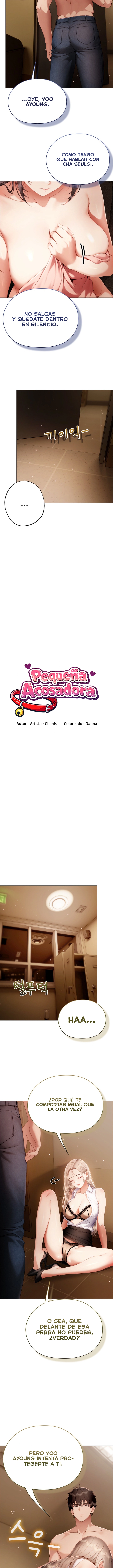 Pequeña Matona Capítulo 33 - Page 5