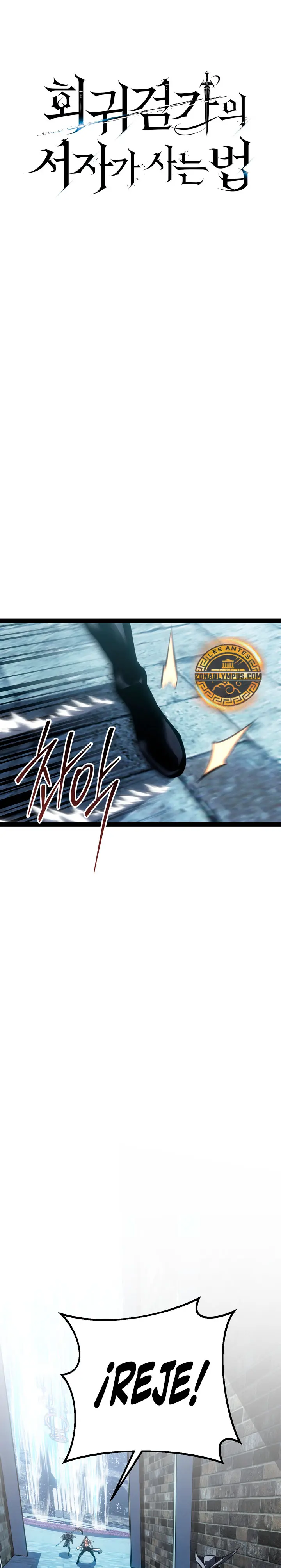 Regresión del bastardo del clan de la espada Capítulo 100 - Page 35