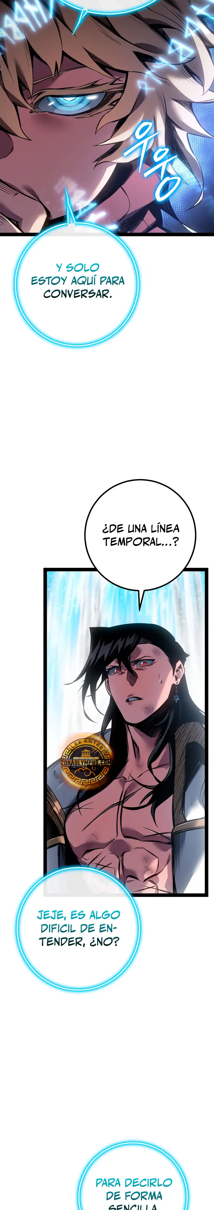 Regresión del bastardo del clan de la espada Capítulo 100 - Page 47