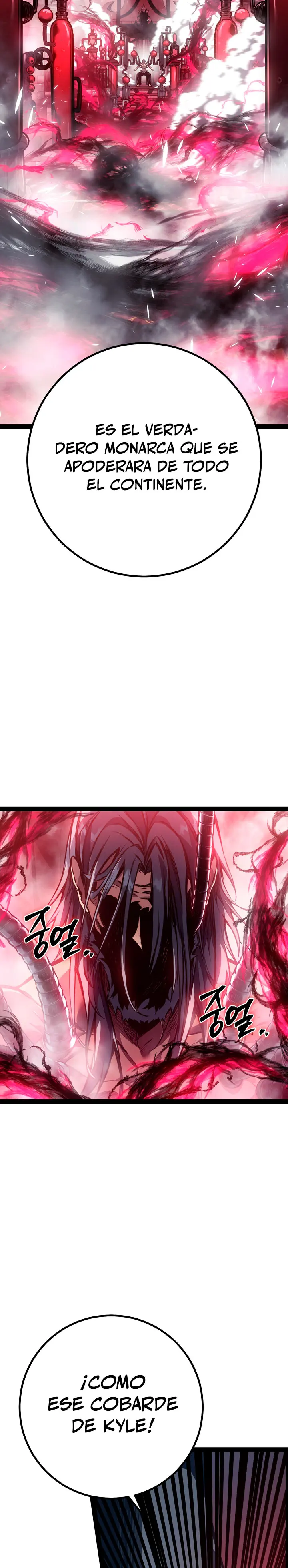 Regresión del bastardo del clan de la espada Capítulo 100 - Page 6