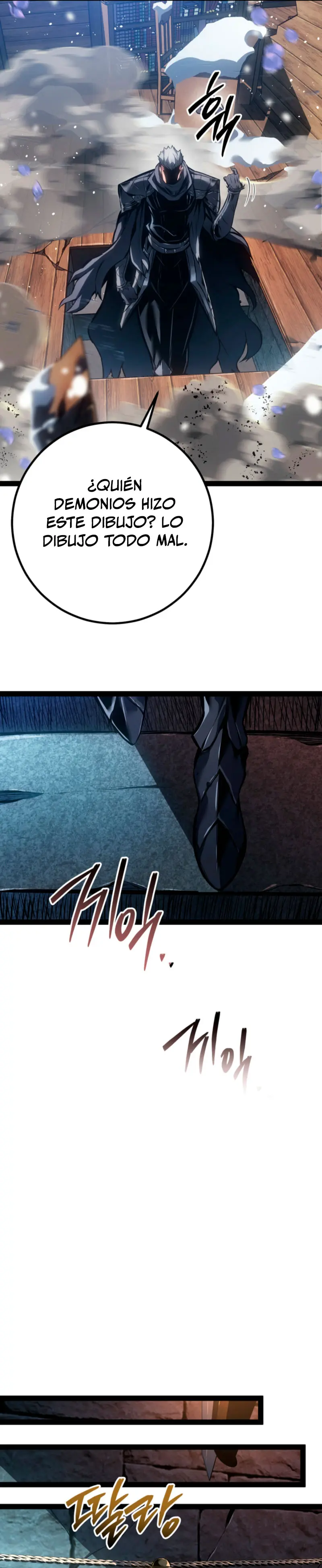 Regresión del bastardo del clan de la espada Capítulo 101 - Page 23