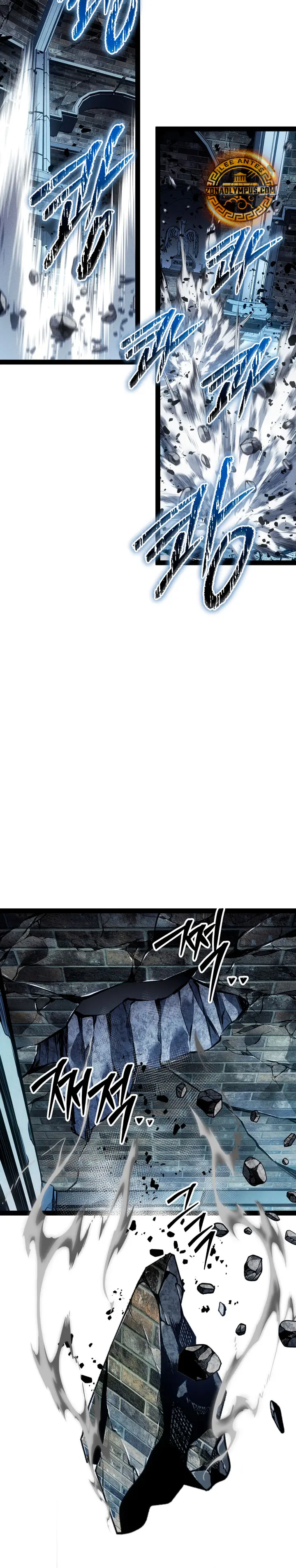 Regresión del bastardo del clan de la espada Capítulo 102 - Page 16