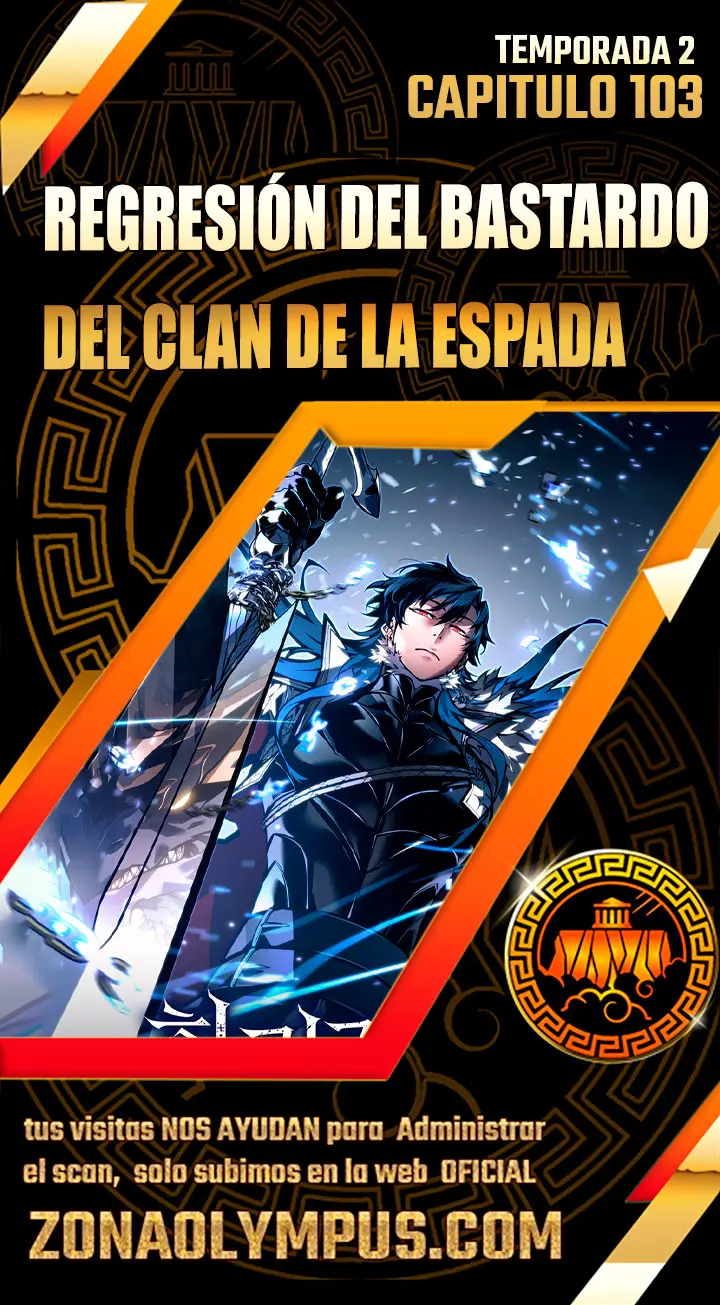 Regresión del bastardo del clan de la espada Capítulo 103 - Page 1