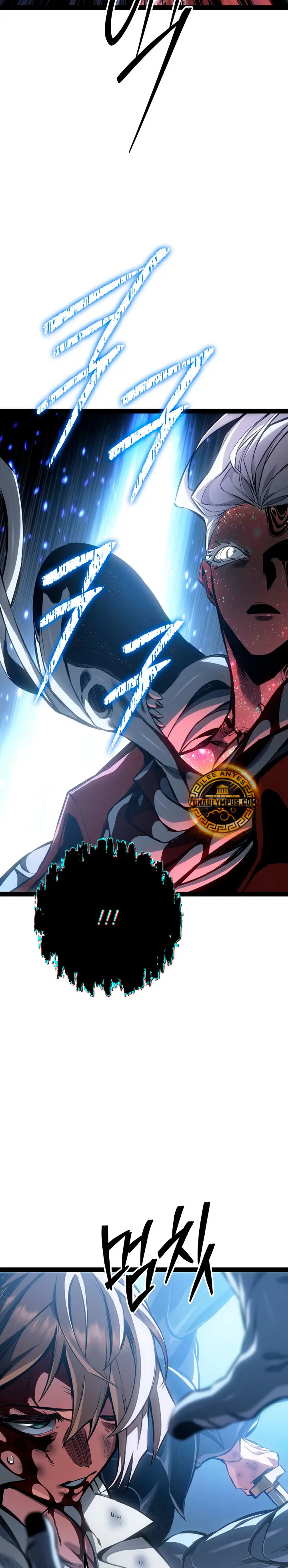 Regresión del bastardo del clan de la espada Capítulo 105 - Page 40