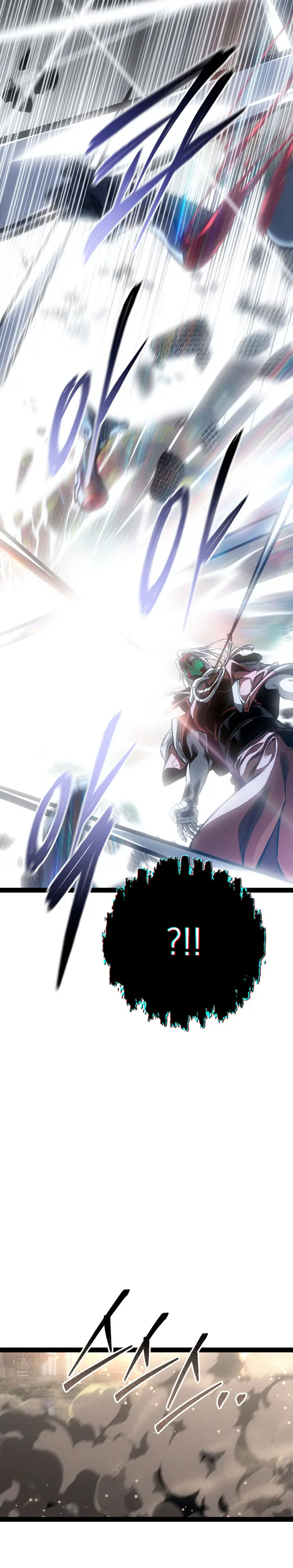 Regresión del bastardo del clan de la espada Capítulo 106 - Page 11
