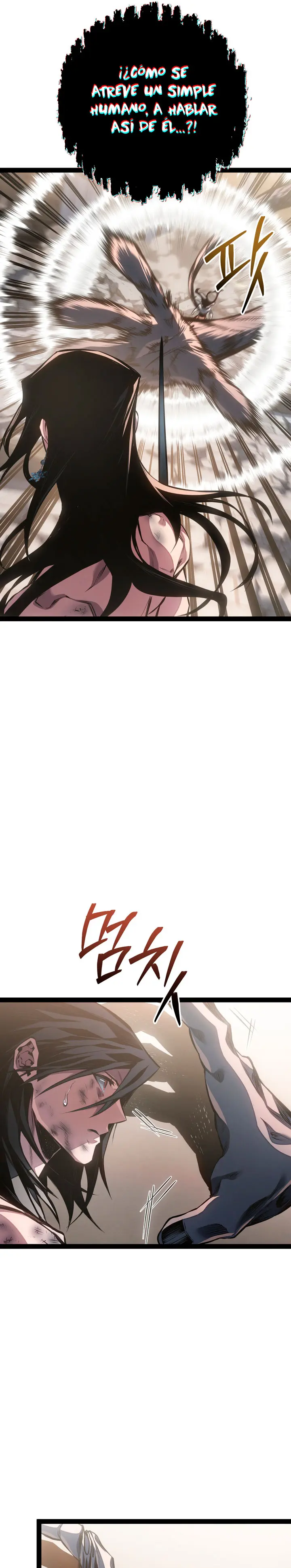Regresión del bastardo del clan de la espada Capítulo 106 - Page 17