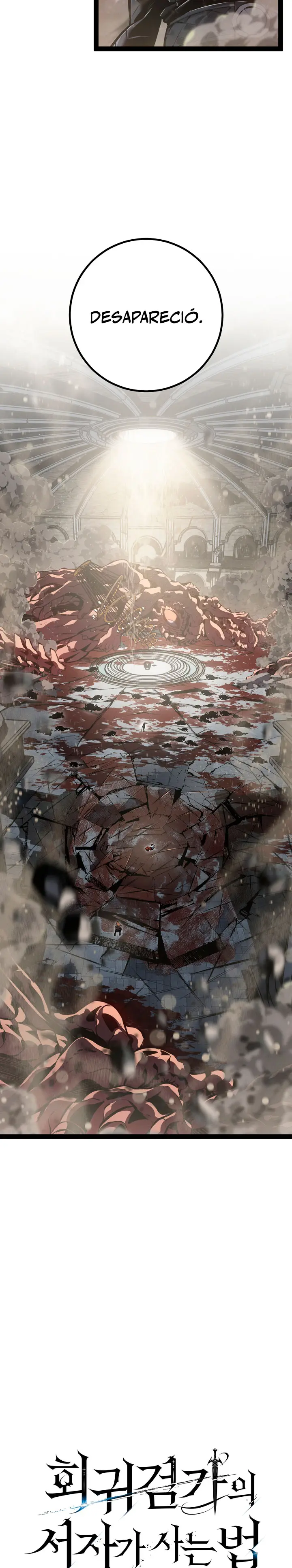 Regresión del bastardo del clan de la espada Capítulo 106 - Page 20