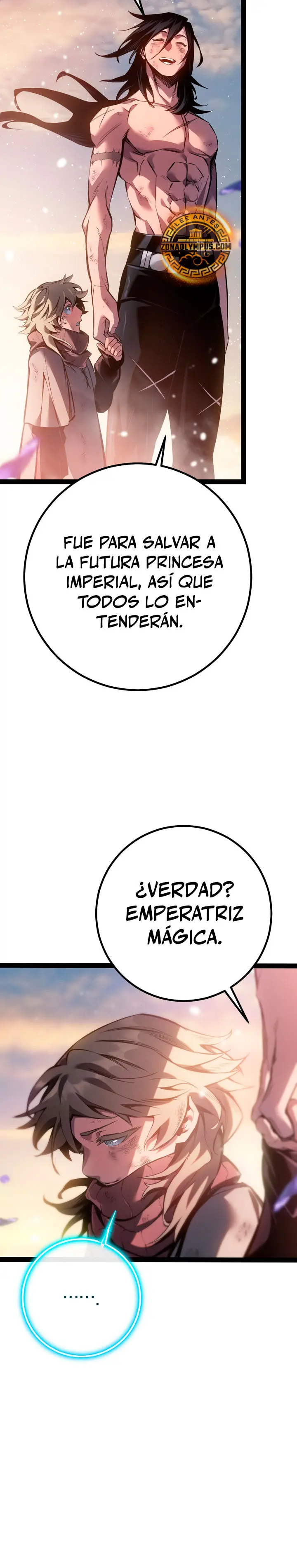 Regresión del bastardo del clan de la espada Capítulo 107 - Page 6