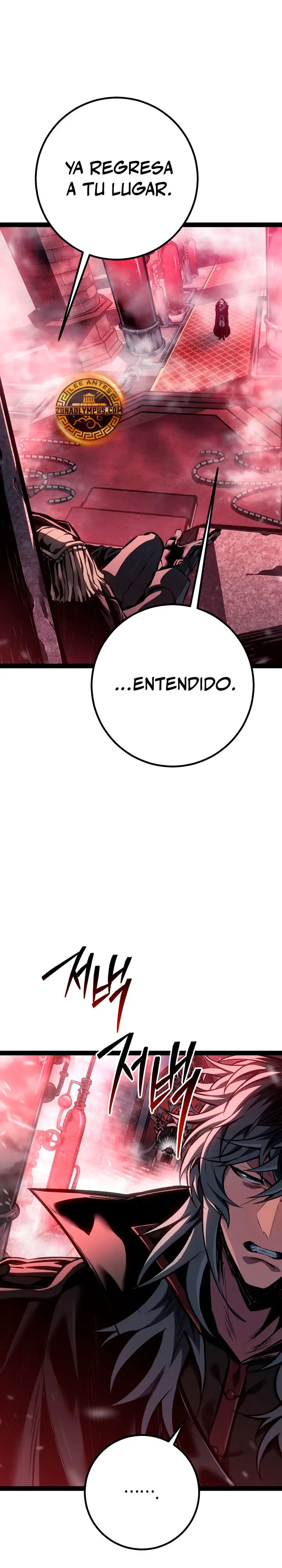 Regresión del bastardo del clan de la espada Capítulo 108 - Page 12